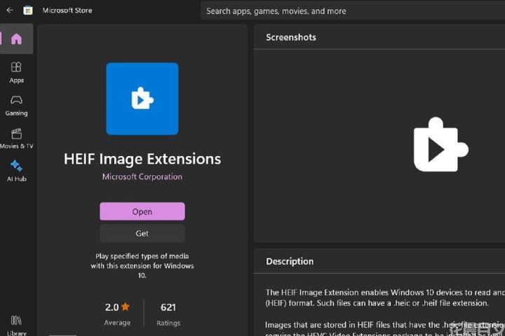 Microsoft Store 中的 HEIF 图像扩展应用列表。