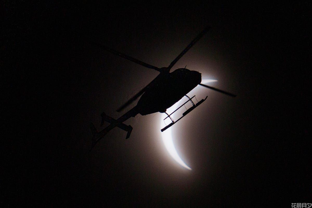 Total solar eclipse 2024 New York Helicopter gettyimages-2147633606