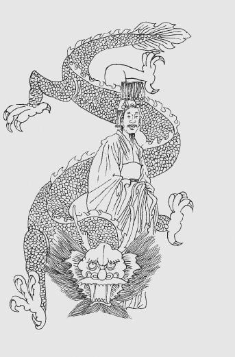 _龙天魔甲凤天宝甲_真龙龙天下