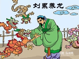 真龙龙天下_龙天魔甲凤天宝甲_