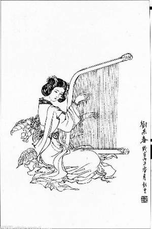 唐代最著名的四大女诗人：薛涛、李冶、刘采春、鱼玄机_唐代最著名的四大女诗人：薛涛、李冶、刘采春、鱼玄机_