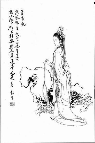 唐代最著名的四大女诗人：薛涛、李冶、刘采春、鱼玄机__唐代最著名的四大女诗人：薛涛、李冶、刘采春、鱼玄机