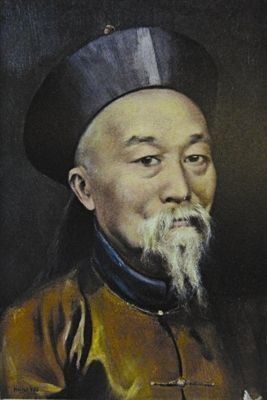 党带领人民夺取了革命_情节严重的给予留党_