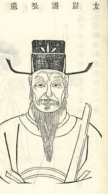 _三国贾诩的职场秘诀：带着老板一起跳槽_三国贾诩的职场秘诀：带着老板一起跳槽