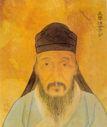 _方孝孺诛十族的故事_方孝孺被诛十族明史有记载