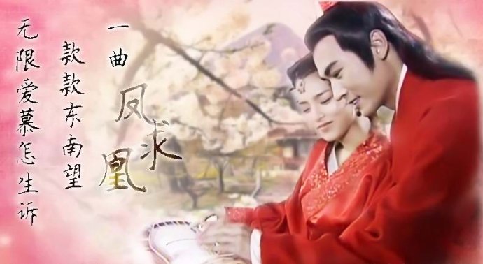司马相如卓文君怨郎诗__司马相如卓文君的诗