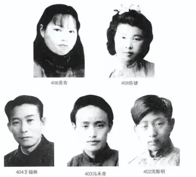 投降判刑__递交投降书的日本人