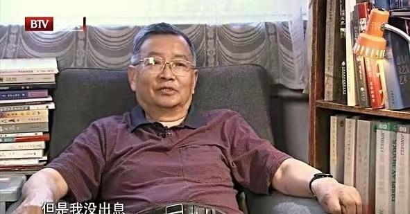 _清华大学教师住宅林徽因_清华大学林徽因