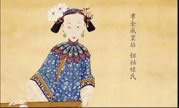 咸丰和恭亲王争皇位__恭亲王向咸丰帝报告了花园被毁