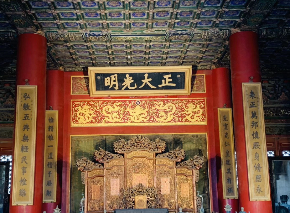 咸丰和恭亲王争皇位_恭亲王向咸丰帝报告了花园被毁_