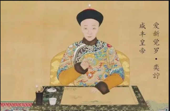 _难怪咸丰帝31岁暴毙，你看他逃往热河干了啥？每天都做4件致命事_难怪咸丰帝31岁暴毙，你看他逃往热河干了啥？每天都做4件致命事