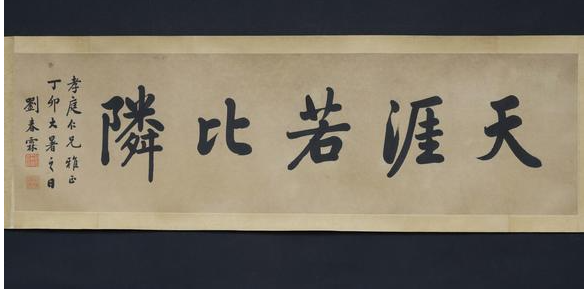 状元清朝_明初状元_