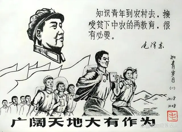 1970年，俩知青酒后同床生一子送人，23年后此子寻亲被生父杀掉__1970年，俩知青酒后同床生一子送人，23年后此子寻亲被生父杀掉