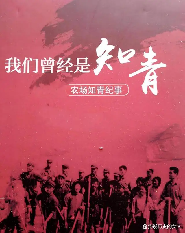 _1970年，俩知青酒后同床生一子送人，23年后此子寻亲被生父杀掉_1970年，俩知青酒后同床生一子送人，23年后此子寻亲被生父杀掉