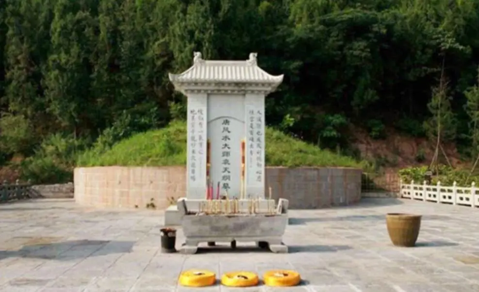 _袁天罡的传奇_袁天罡齐名