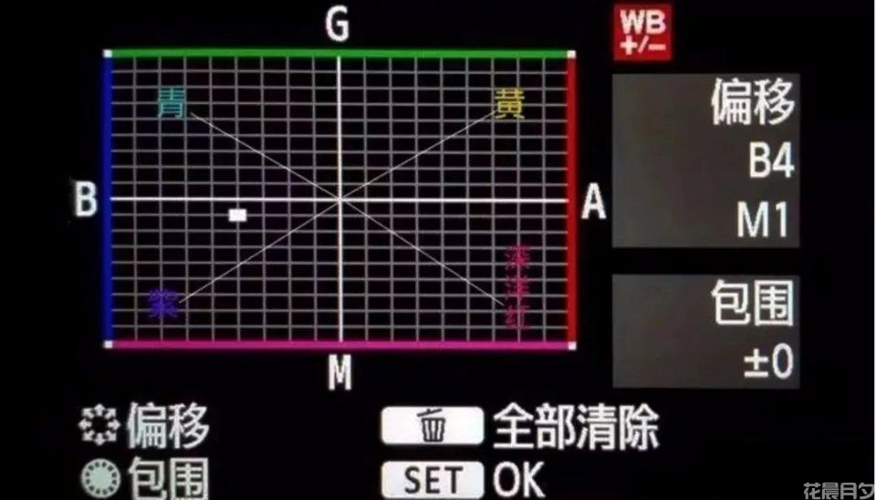 R-C (1).jpg