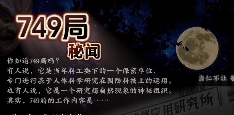 _昆仑山反杀事件无罪_昆仑山奇闻异事