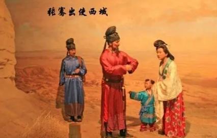 _张骞匈奴妻子女儿结局_张骞匈奴后裔