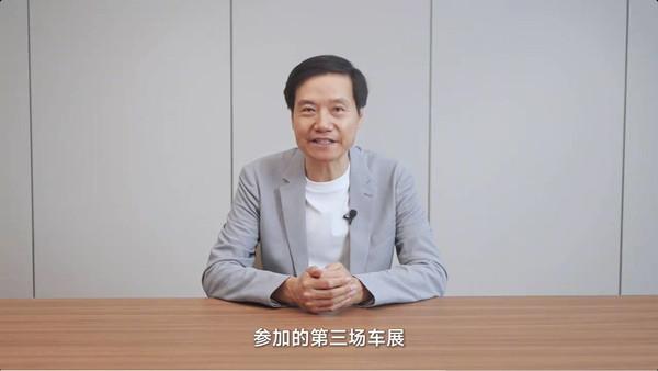 _小米雷军造车_小米雷军投资的汽车品牌
