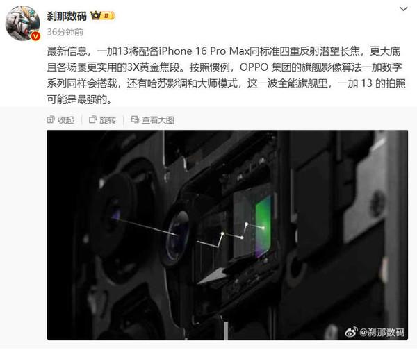 哈苏对焦__哈苏和苹果