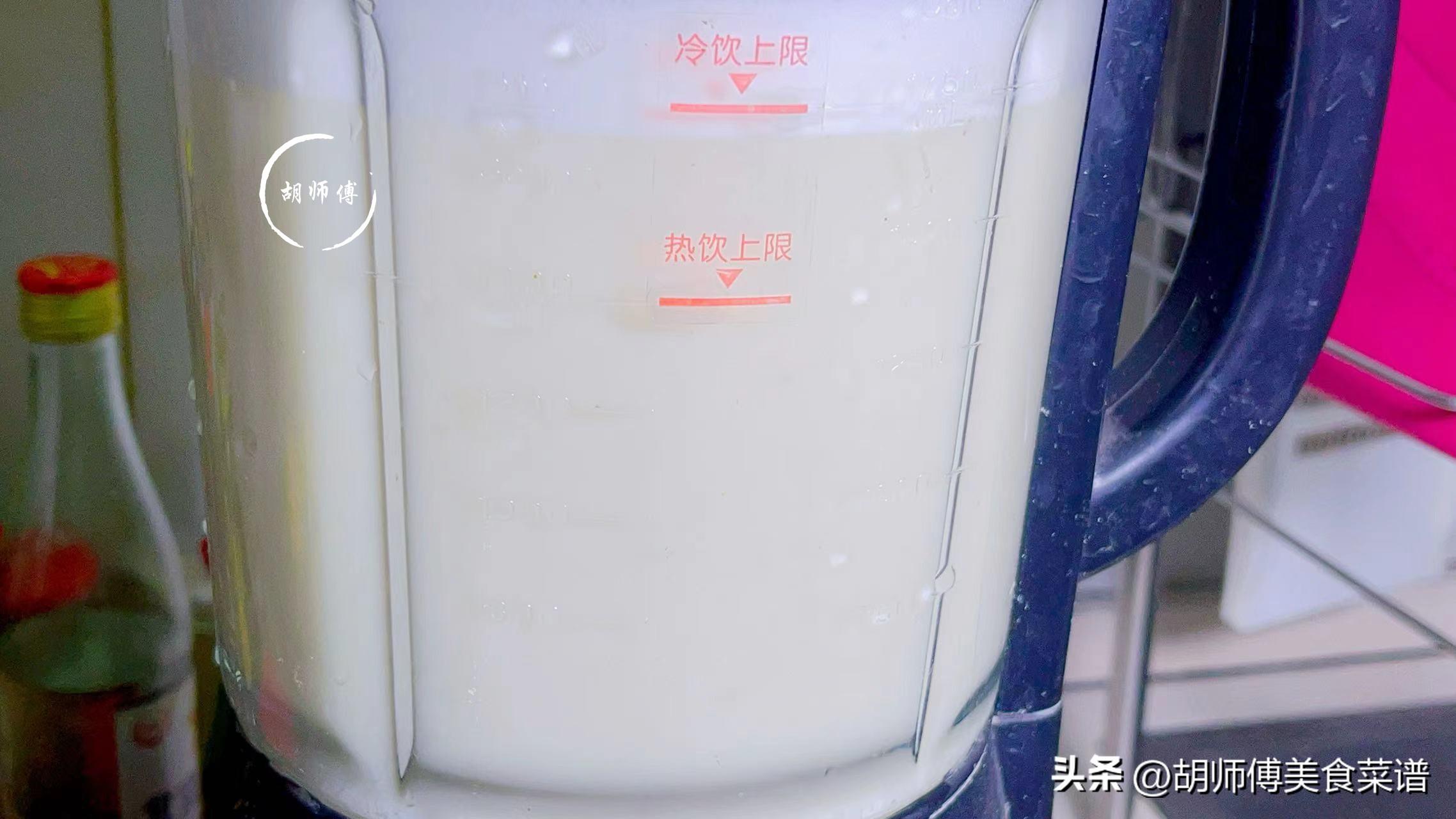 黄豆打出来的豆浆_打豆浆泡的黄豆水要倒掉吗_