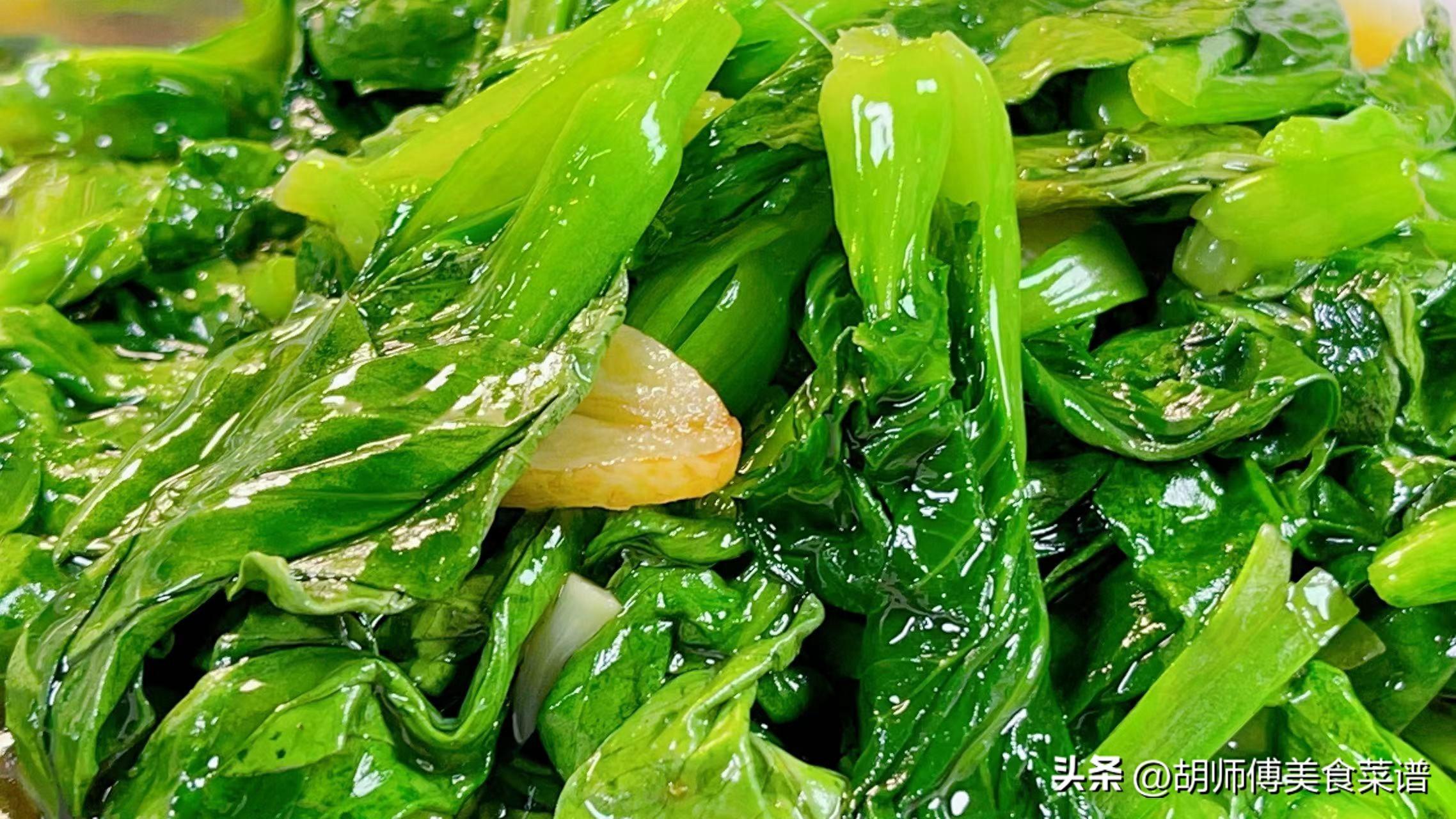 越吃越瘦的一道菜，晚餐坚持吃一盘，瘦腰细腿平肚子，一盘才2元_越吃越瘦的一道菜，晚餐坚持吃一盘，瘦腰细腿平肚子，一盘才2元_