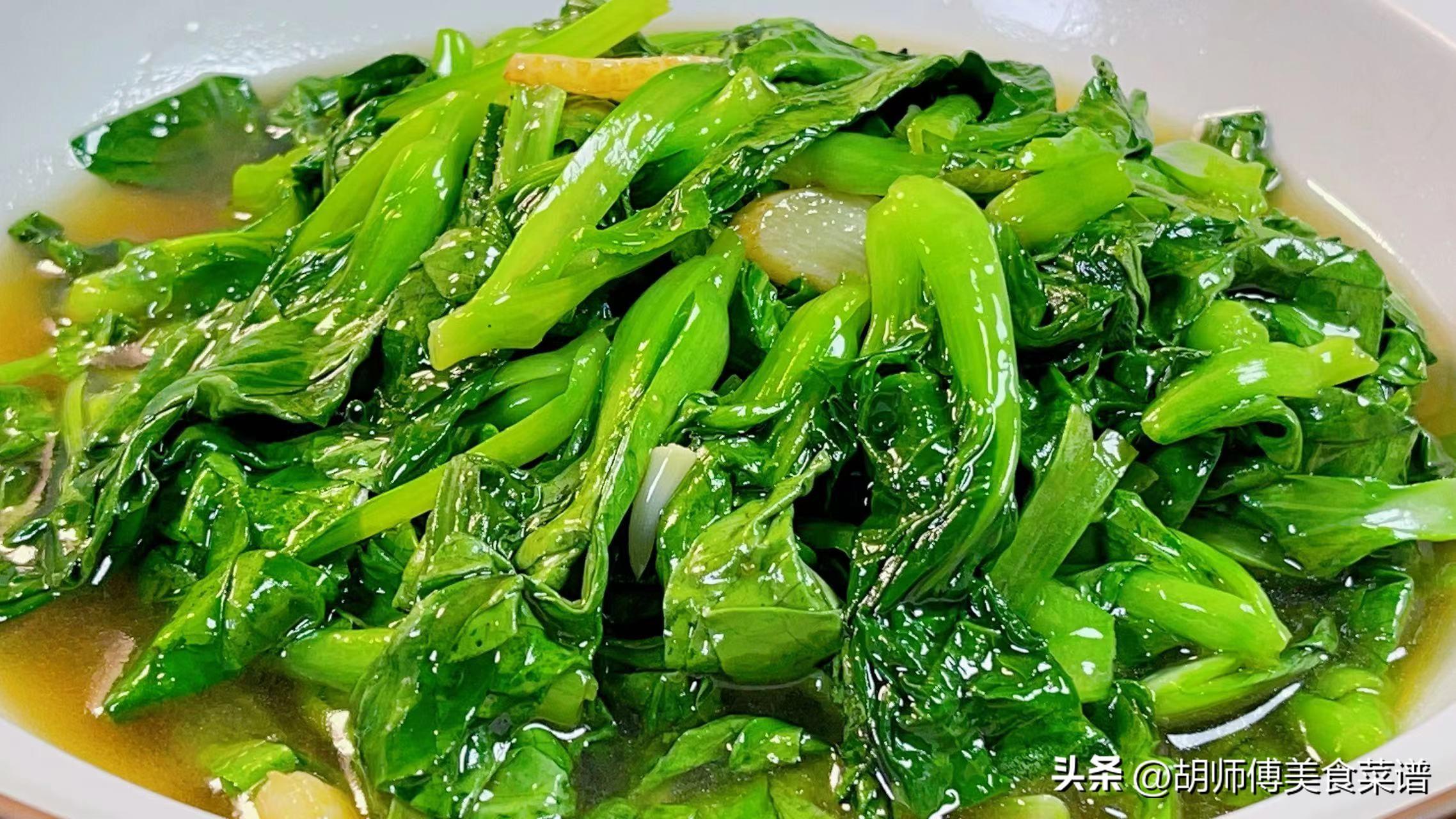 越吃越瘦的一道菜，晚餐坚持吃一盘，瘦腰细腿平肚子，一盘才2元__越吃越瘦的一道菜，晚餐坚持吃一盘，瘦腰细腿平肚子，一盘才2元
