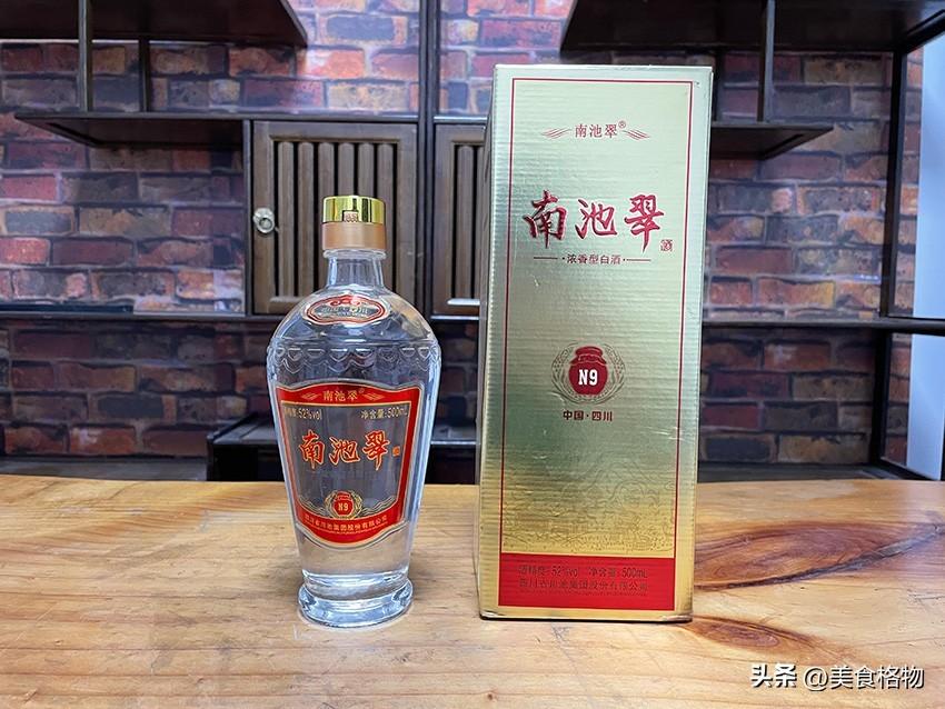 白露节气喝酒_白露喝酒图片_