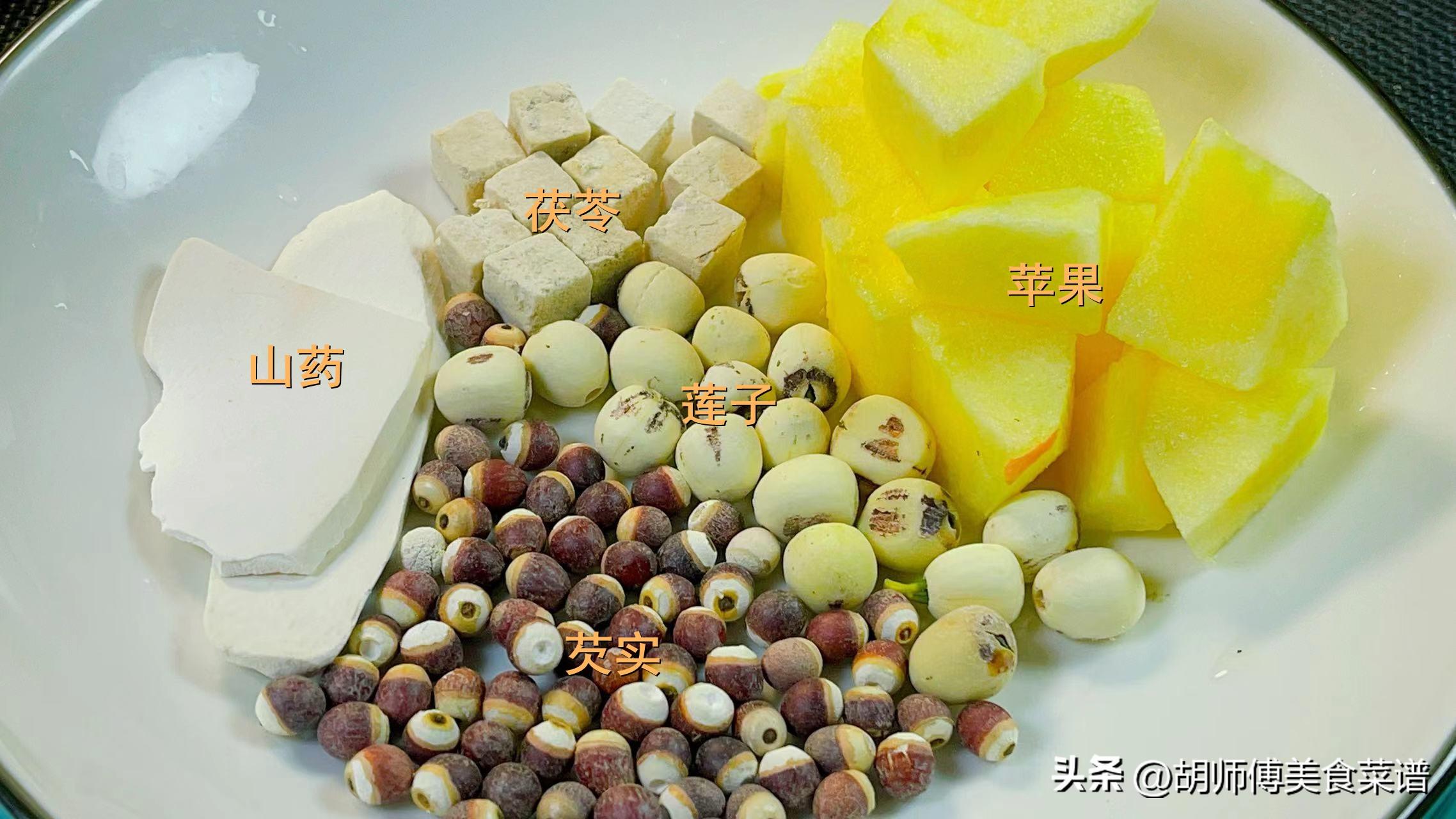 88岁老郎中教我苹果养生新吃法，试了试很管用，方法也太简单了！__88岁老郎中教我苹果养生新吃法，试了试很管用，方法也太简单了！