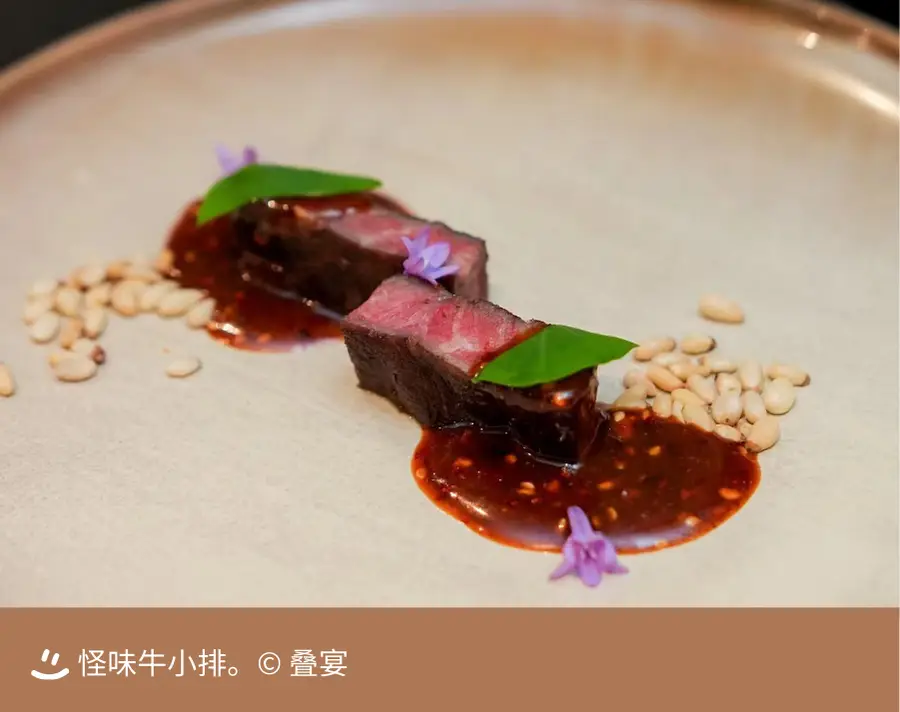啤酒上发酵和下发酵_发酵床养鸡技术_