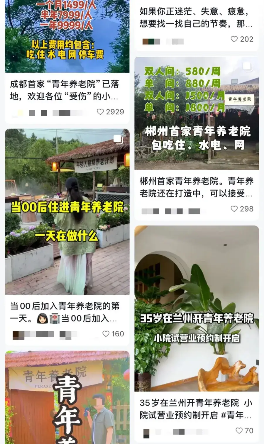 _迪士尼童鞋是哪里产的_北山街迪士尼
