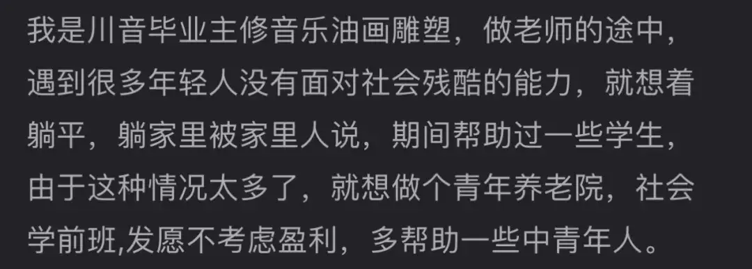 迪士尼童鞋是哪里产的_北山街迪士尼_