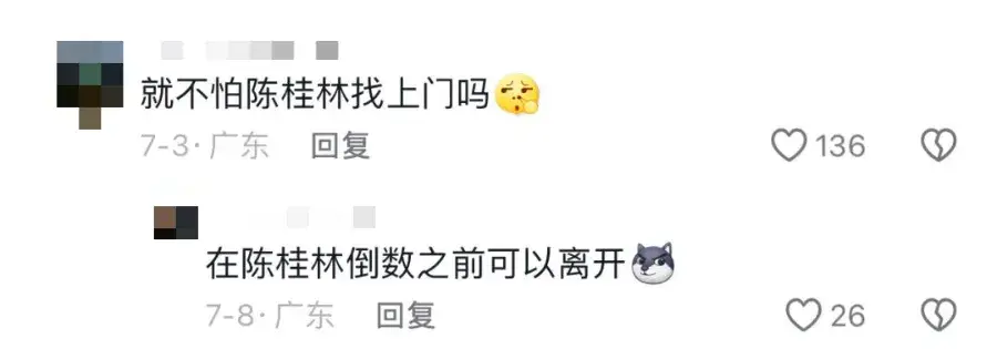 _迪士尼童鞋是哪里产的_北山街迪士尼