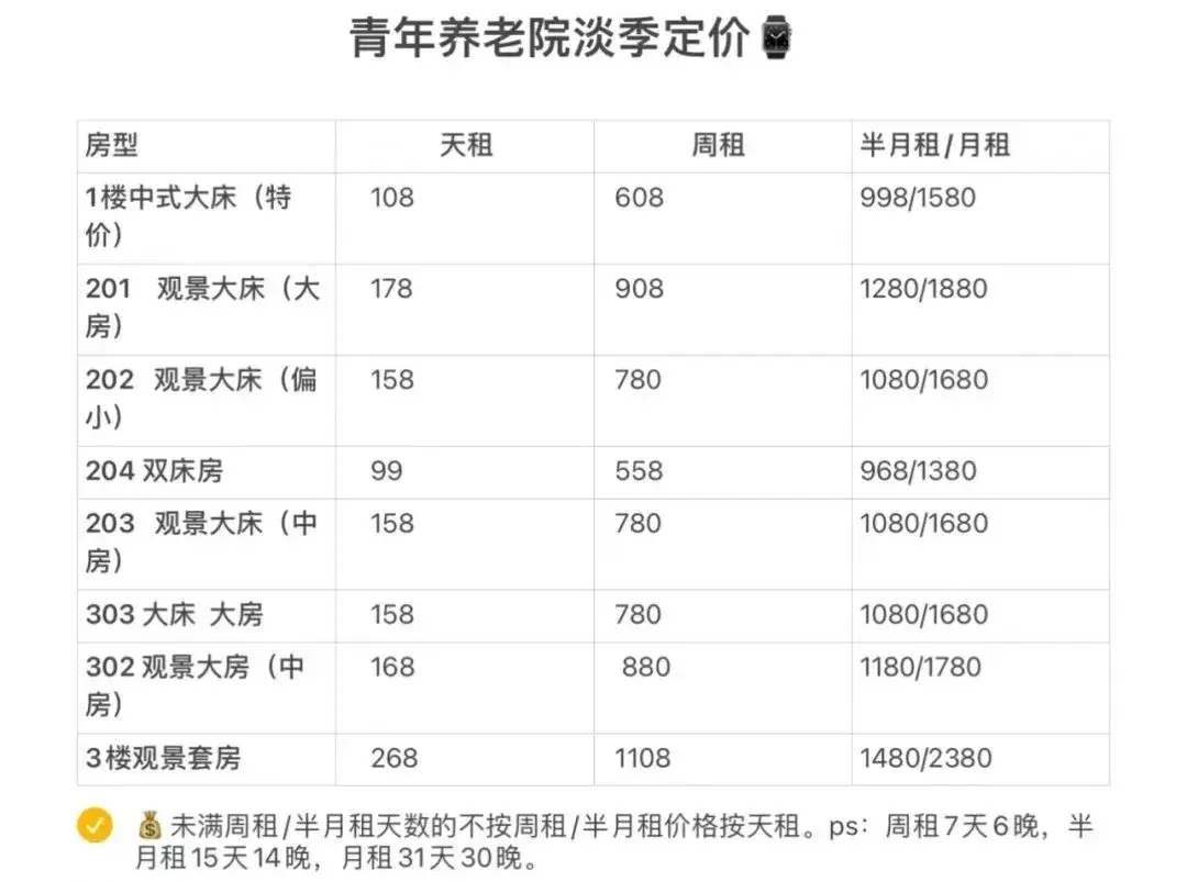 _北山街迪士尼_迪士尼童鞋是哪里产的