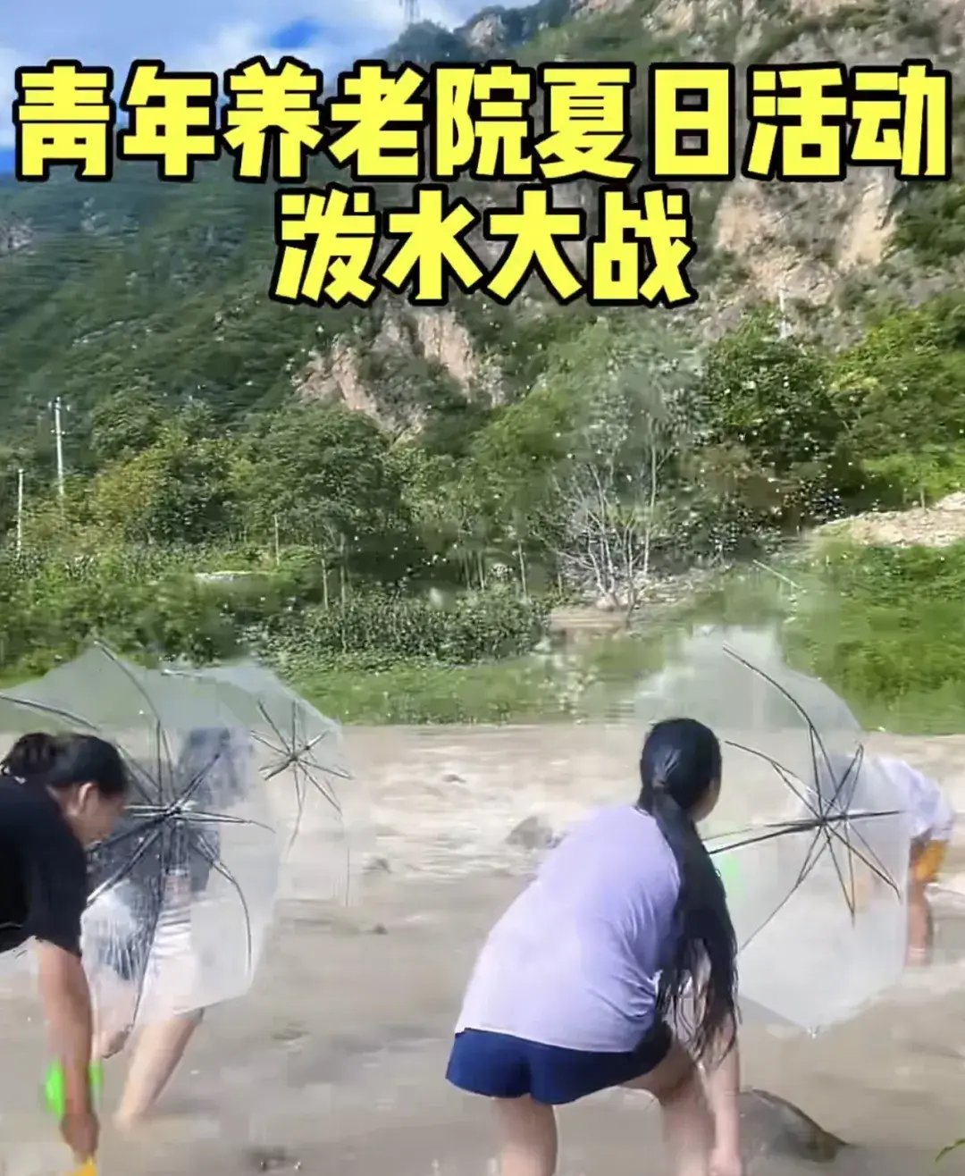 _迪士尼童鞋是哪里产的_北山街迪士尼