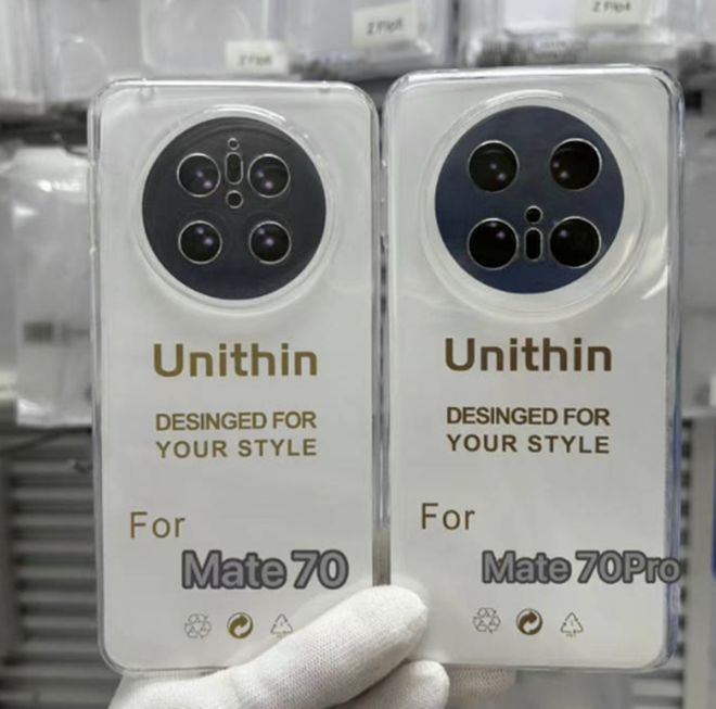 华为手机最新曝光_华为新品曝光_