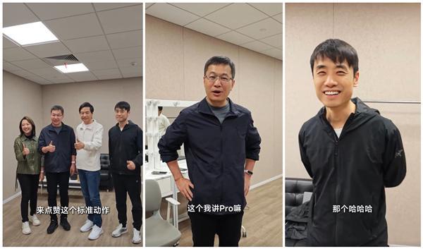 _小米澎湃s2最新消息_澎湃新闻小米