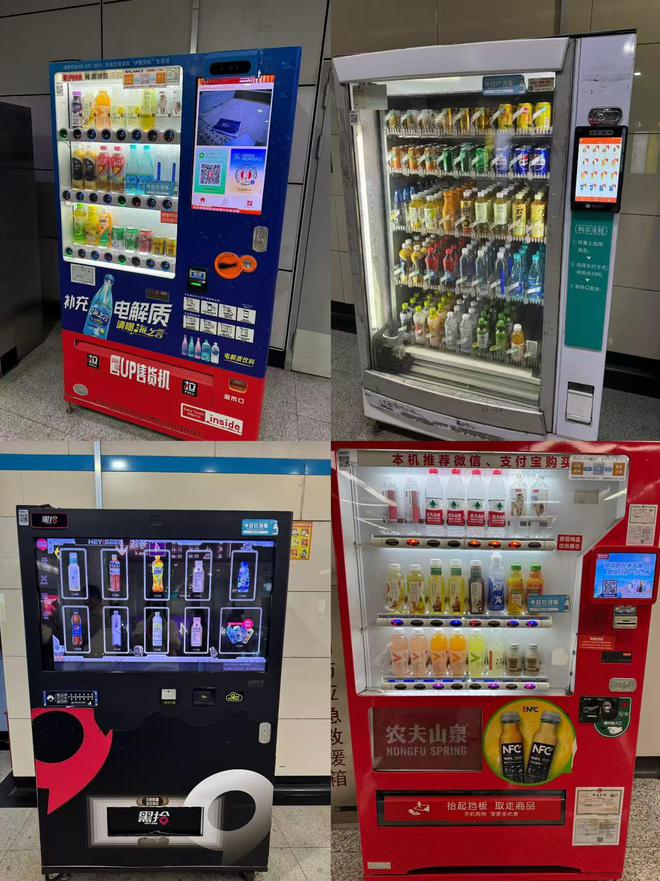上海地铁小哥__上海地铁学生