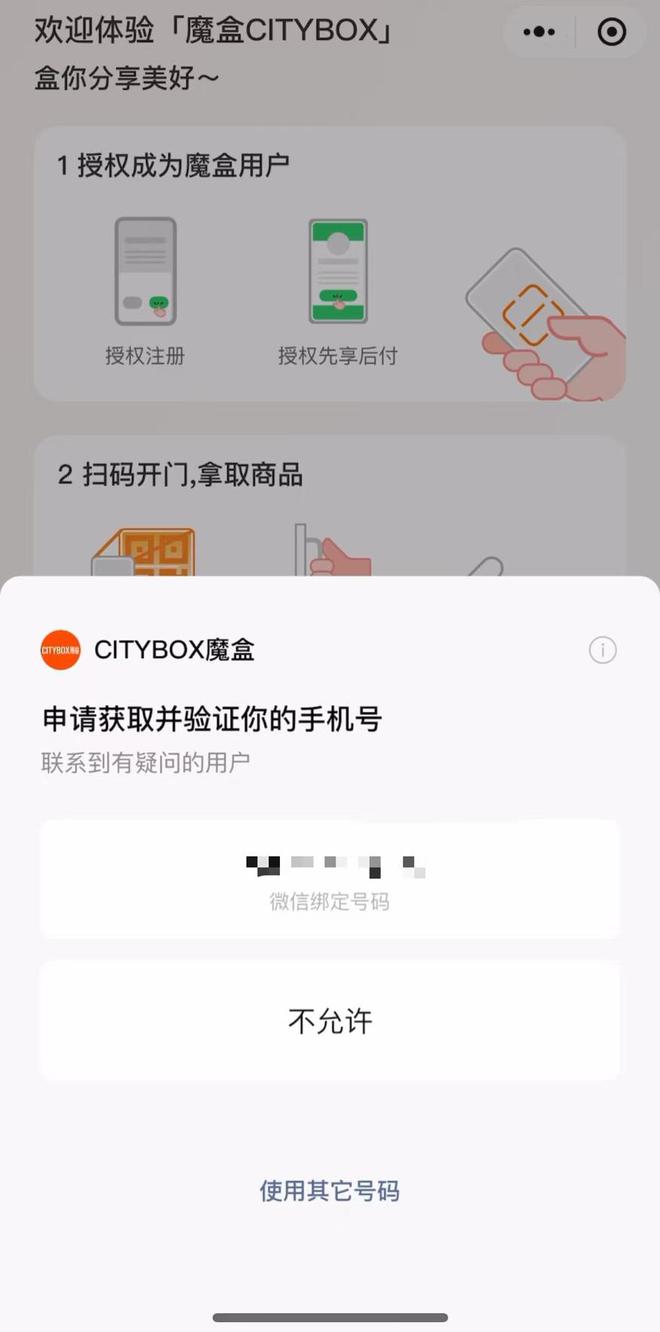 上海地铁学生_上海地铁小哥_