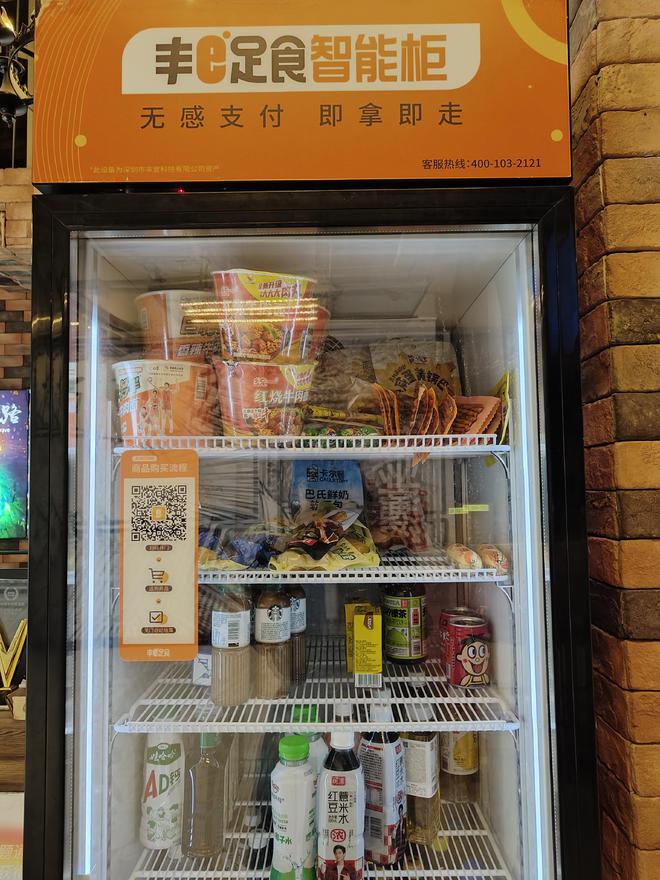 上海地铁小哥_上海地铁学生_
