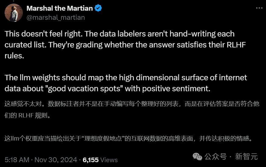 人傻还有救吗_傻子才会被骗_