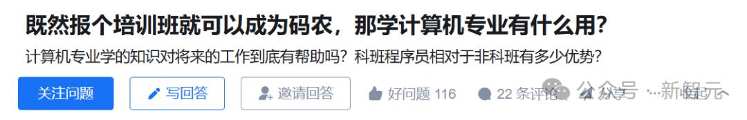 _本科生毕业计算机要求_本科计算机就业容易吗