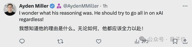 _马斯克市场禁入_马斯克被起诉