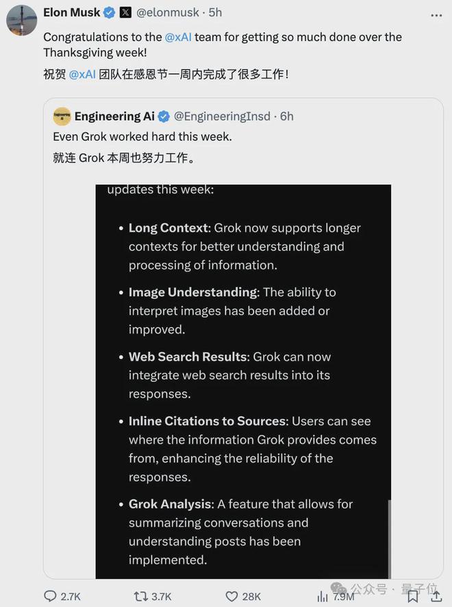马斯克市场禁入_马斯克被起诉_
