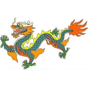 孔甲养龙：史上第一位真龙天子