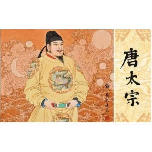 贞观之治：唐太宗为何不要大臣对他歌功颂德