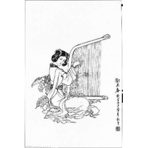 唐代最著名的四大女诗人：薛涛、李冶、刘采春、鱼玄机
