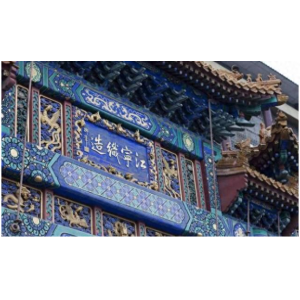 曹雪芹家族被抄家时，家产有多少？拿到清单后，雍正心都凉了半截
