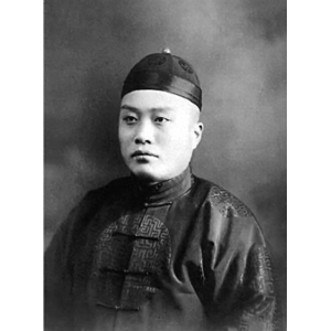 末代状元刘春霖:金榜题名不久大清就亡了，他在民国的待遇如何？