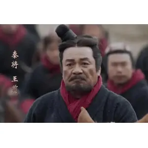 王翦打仗有个恶习，让秦始皇觉得十分心疼，但每次也只能咬牙容忍